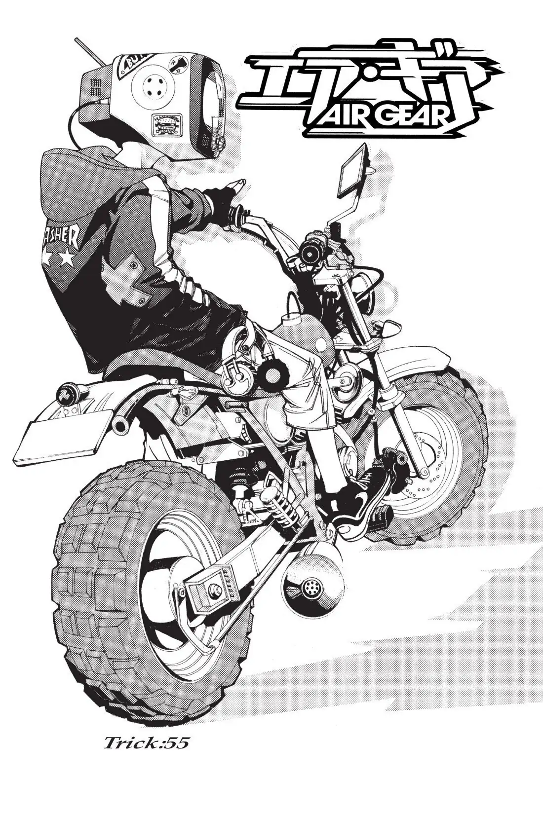 Air Gear Chapter 55 image 01